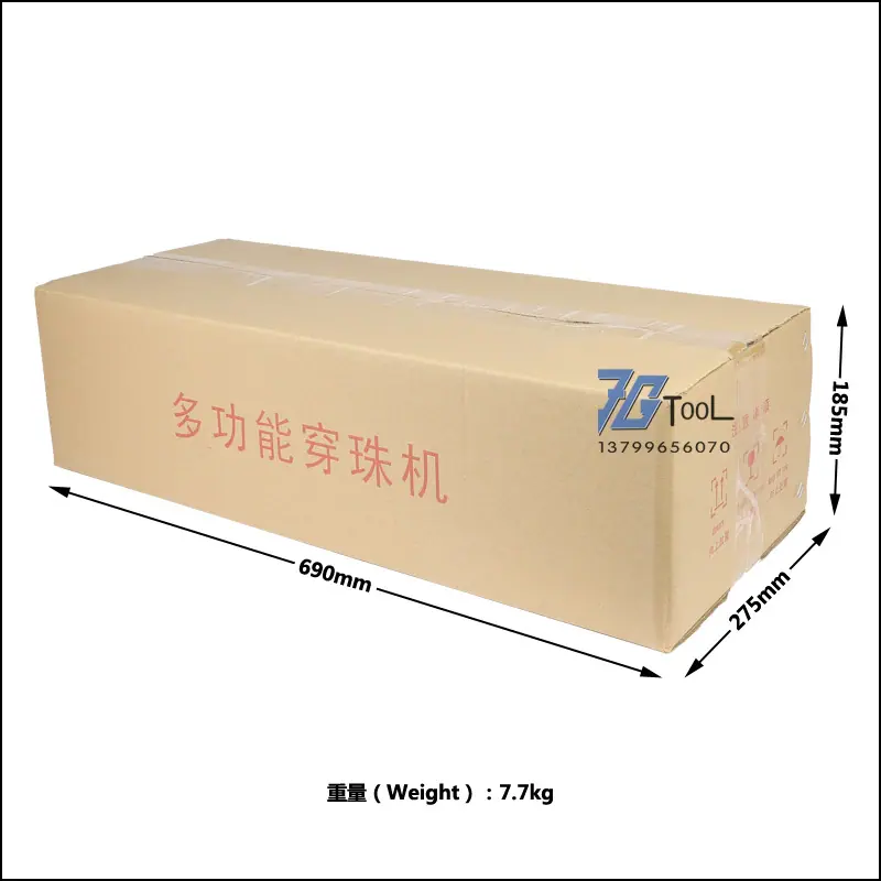 穿珠机（描述）10.jpg