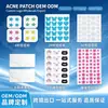 Parches antiacné personalizados con forma de estrella OEM para exportación de comercio exterior, parches antiacné de dibujos animados para Amazon, parches antiacné coloridos al por mayor