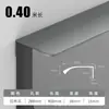 Venta al por mayor de fábrica Mango de Arco Grande 1.0 Espesor Manija Invisible para Puerta de Armario Manija Blanca para Puerta de Gabinete Puerta Corredera