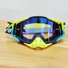 Nuevas gafas fotocromáticas para deportes al aire libre para ciclismo, running, escalada en roca, protección UV, gafas de ciclismo de doble uso día y noche