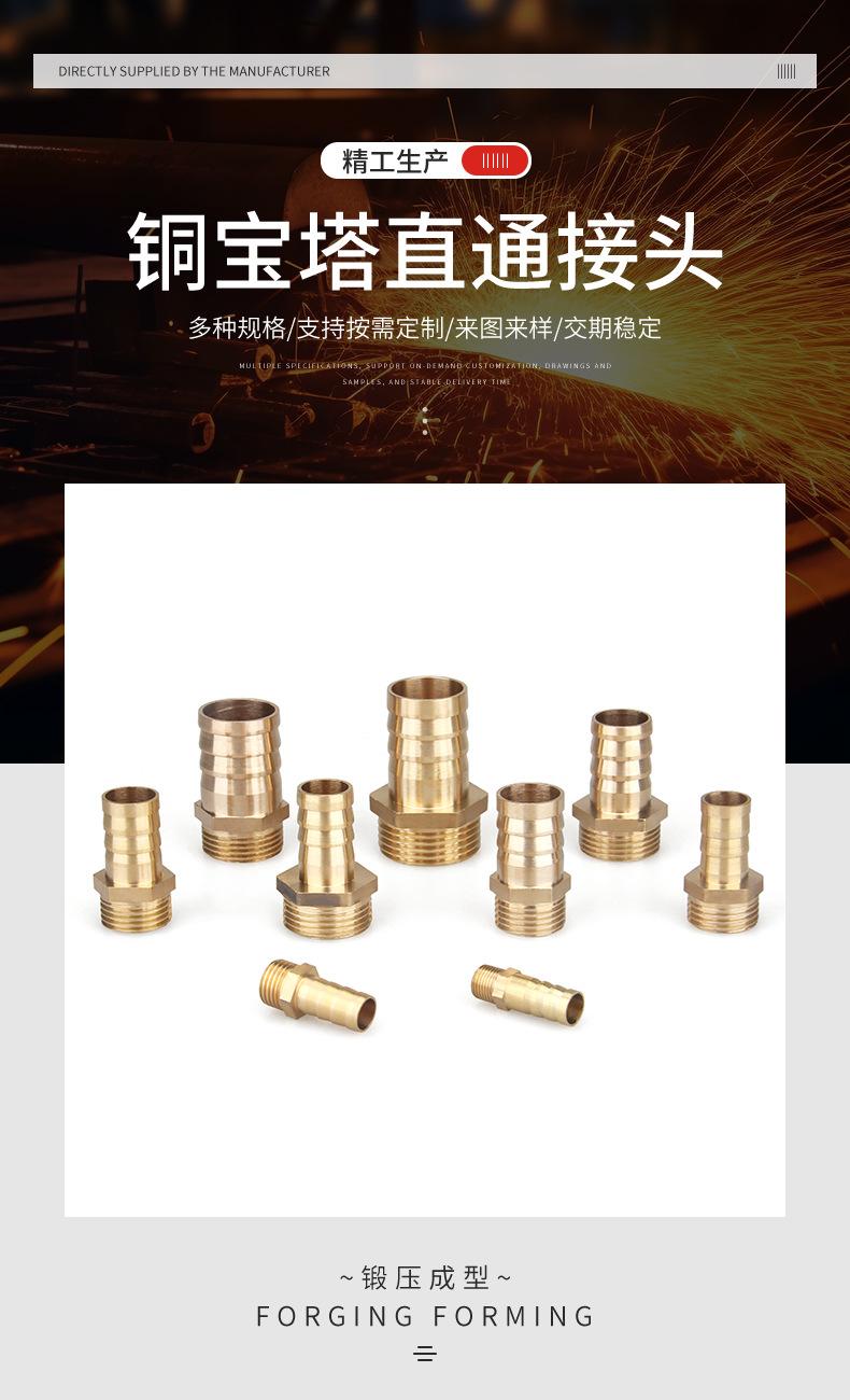 详情页_03