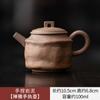 Pellizco a mano barro de roca Xiangyun mango de cubo olla juego de té kung fu tetera de una sola pieza olla de cerámica estilo japonés para sostener en la mano tetera