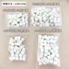 Esponja para Nail Art Bloco de Tofu Mini 1cm Gradiente Quadrado Pequeno Ferramenta para Unhas Pegador Especial