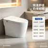 Inodoro de una pieza tipo sifón para comercio exterior con tubería grande, nuevo inodoro cerámico de bajo consumo de agua, anticongelante y anticroturas con descarga de alta presión, suministro directo del fabricante
