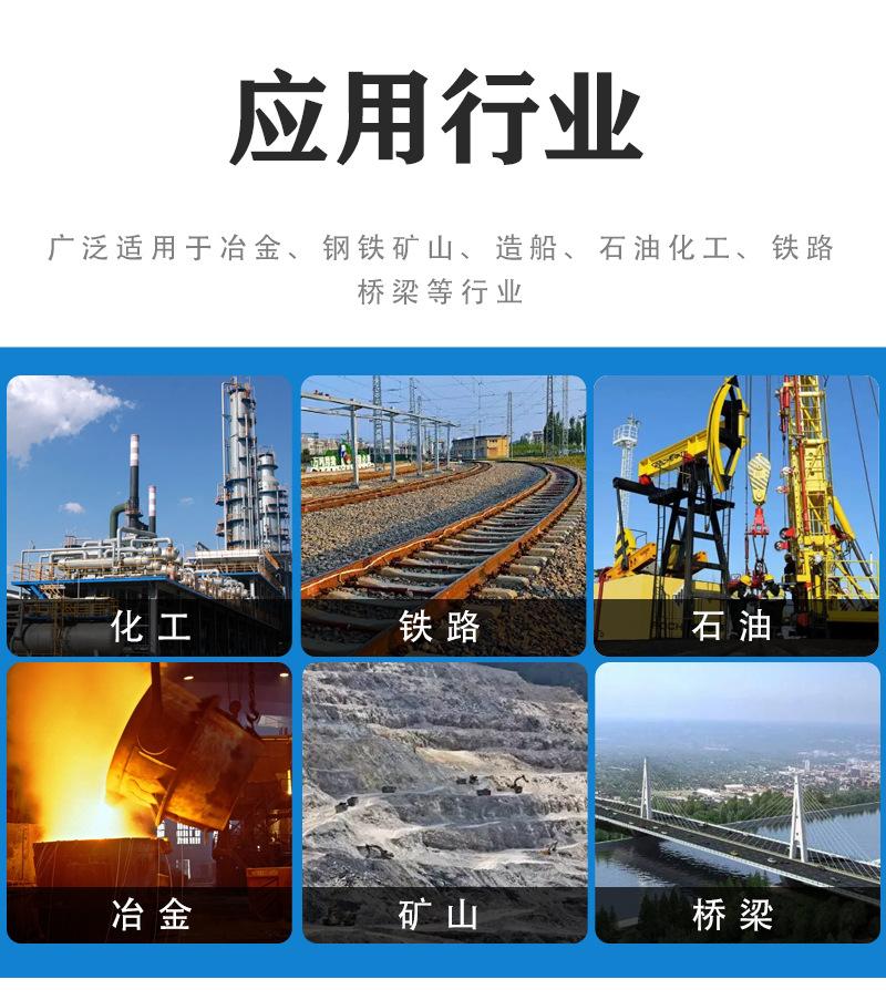 顶管机详情-荣通_04.jpg