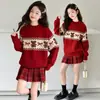 Suéter grueso para niñas para finales de otoño de 2026, nueva moda de otoño e invierno para niños medianos y grandes, holgado, oso de dibujos animados, suéter tejido, ropa para niños