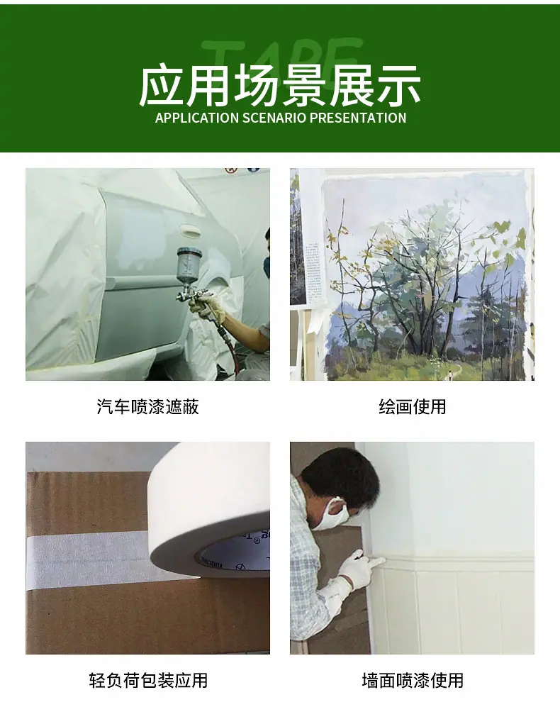 详情_07.jpg