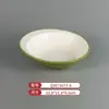 Vajilla Comercial Imitación Porcelana Melamina Tazones y Platos Pequeños, Platos Planos Bicolor, Platos Redondos, Tazones para Sopa, Especialmente Diseñados para Cadenas de Restaurantes de Comida Rápida