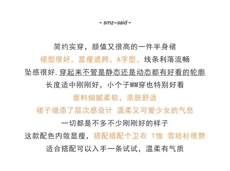 详情图_2