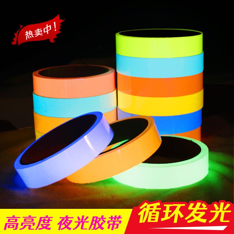 拼爱22阿里阳美