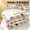 Manta de forro polar de leche Clase A, manta de borrego de doble cara engrosada, manta para siesta en la oficina, manta para sofá, manta pequeña para dormitorio 3