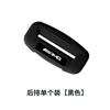 Adecuado para Mercedes-Benz Gla/Glb/Cla/Eqc/Eqb/Clase A/B Clip de Enchufe del Cinturón de Seguridad Cubierta Protectora Accesorios Interiores