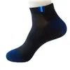 Meias masculinas de algodão novas para primavera e verão Meias soquete Meias esportivas masculinas Meias soquete fabricantes atacado