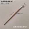 Caneta de Pintura de Cor Artesanal Marca Chuangyi Caneta de Pintura de Cor Cerâmica s Caneta SEM Caneta Caneta Artesanato em Resina para Pintura de Cor