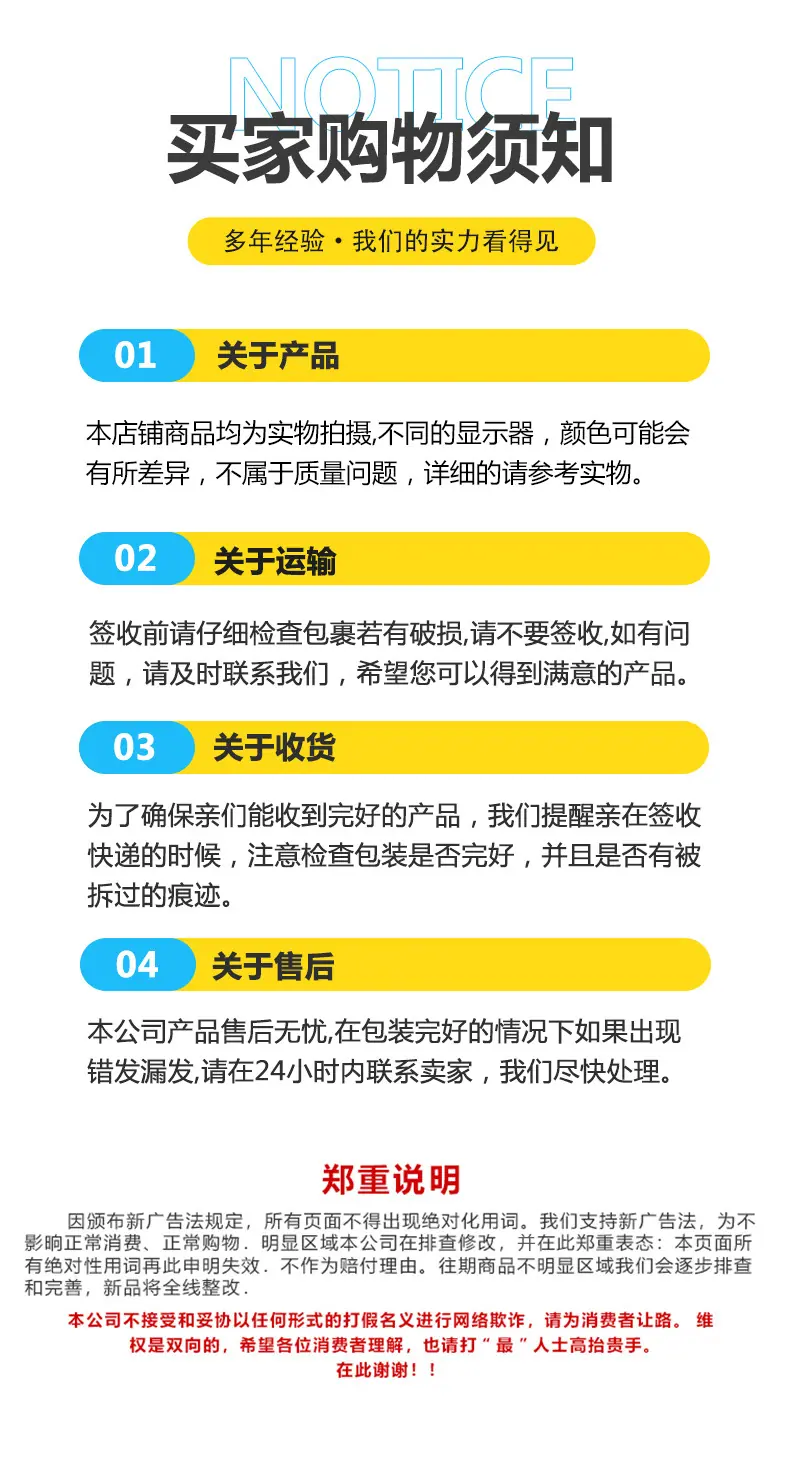 链条导轨_12.jpg