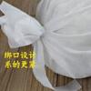 Especificações Completas de Sacos Descartáveis de Tecido Não Tecido para Decocção Especial, Sacos para Temperos de Sopa, Sacos para Marinada, Sacos para Separação de Resíduos de Medicina Tradicional Chinesa