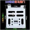 Cubierta Doble para Caballo, Cesta Giratoria para Pollo, Puerta de Gallinero, Cubierta de Plástico, Caja de Gallinero de Plástico, Puerta de Marco para Patos, Piezas de Montaje, Duobaohui