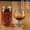 Copa de Brandy de Cristal Copa de Vino Extranjero Copa de Pie Bajo Copa Fina Seca con Copa de Pie Copa Cáliz Copa de Whisky