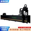 Máquina de Corte a Laser para Tubos do Fabricante para Chapas de Aço Inoxidável e Metal Industriais, Máquina de Corte de Tubos Totalmente Automática, Modelo M, Corte de Alta Eficiência