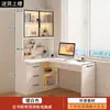 Escritorio de Computadora con Tablero Perforado Escritorio para Estudio en Casa Mesa Integrada con Estantería Escritorio Sencillo para Estudiante de Dormitorio Escritorio de Esquina para Escribir