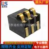 Conector de bateria de pressão positiva 3p espaçamento 2,5PH altura 7,25H suporte de bateria BC-1-322 conector de mola