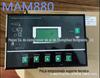 Controlador de placa de computador para compressor de ar de parafuso Kaishan MAM880 display MAM980 painel de controle MAM870