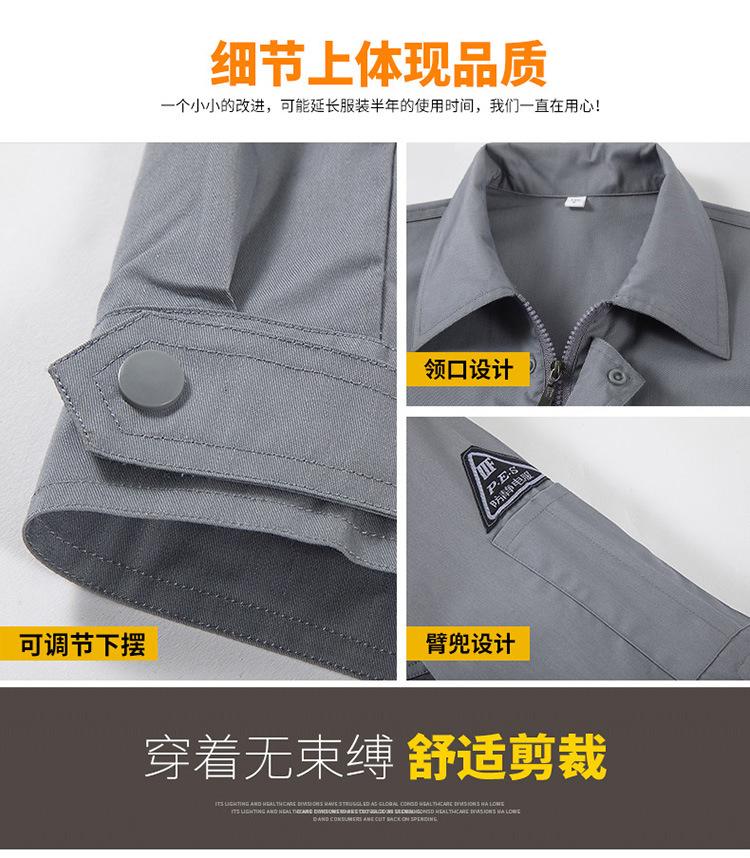 10防静电长_04.jpg