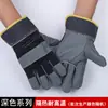 Guantes de Soldadura de Cuero Suave con Hilo Resistente al Fuego, Ultrasuaves, Resistentes al Desgaste, Anti-quemaduras, Aislantes de Calor, Resistentes a Altas Temperaturas, Estilo de Velcro Protector para Soldador