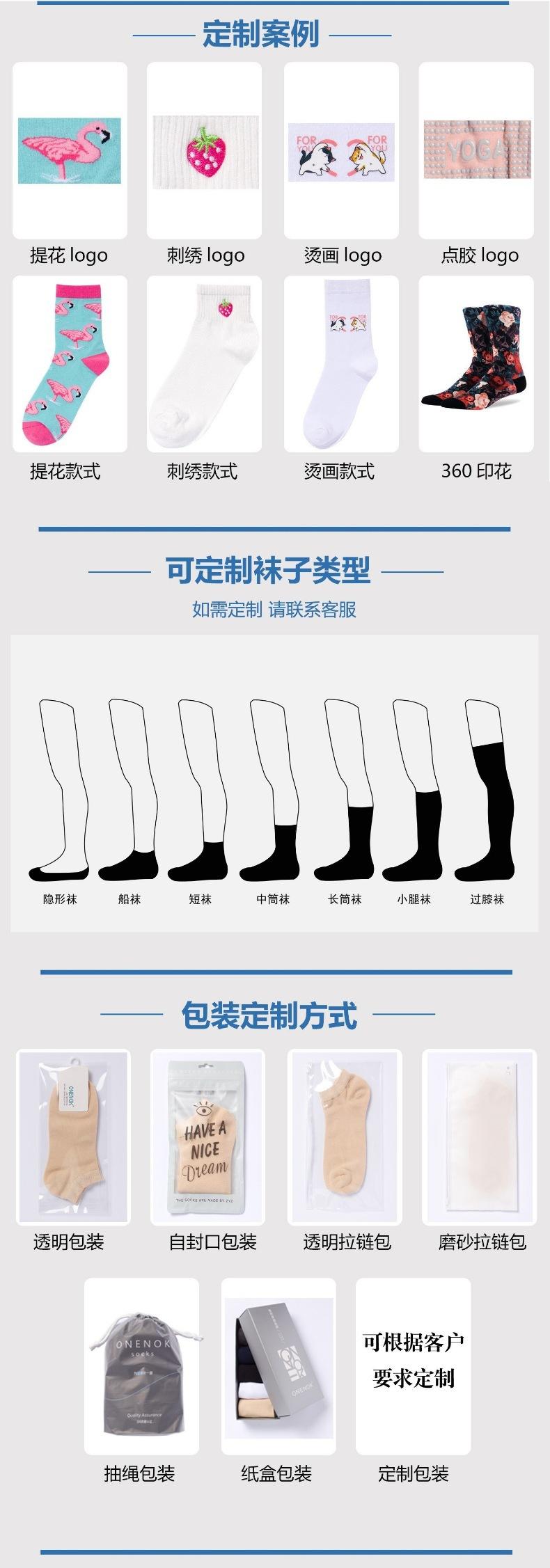 详情-03.jpg
