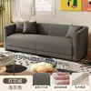Sofá para Apartamentos Pequenos, Estilo Simples, Adequado para Sala de Estar, Quarto, Uso Doméstico, Tecido, Escritório, Área de Descanso Comercial, Recepção, Aluguel, para Duas ou Três Pessoas