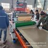 Máquina Laminadora Automática Completa com Papel Release Autoadesivo, Placa de Aço Inoxidável, Máquina Laminadora Grande para Folheado de Madeira, Prensagem a Quente