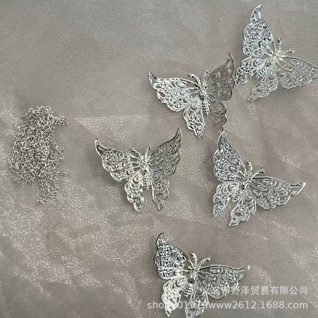 微信图片_20231125140840