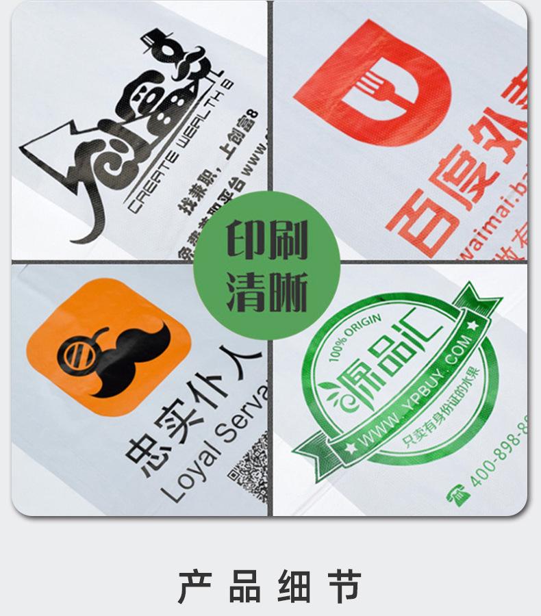 详情_08.jpg
