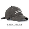 Gorra de béisbol de ala ancha y cabeza grande con corte profundo para mujer, gorra con letras bordadas que muestran el rostro, gorra pequeña con protector solar para hombre, sombrero parasol