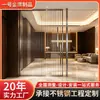 Particiones de Pantalla de Acero Inoxidable para Hotel Transfronterizas, Particiones Decorativas de Pantalla con Marco de Metal para Vestíbulos de Oficinas de Ventas, Proyecto Personalizado