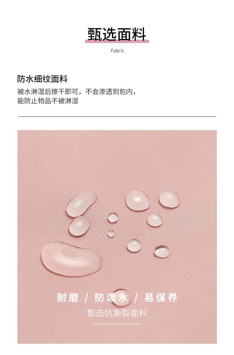 A0084详情页 (5).jpg