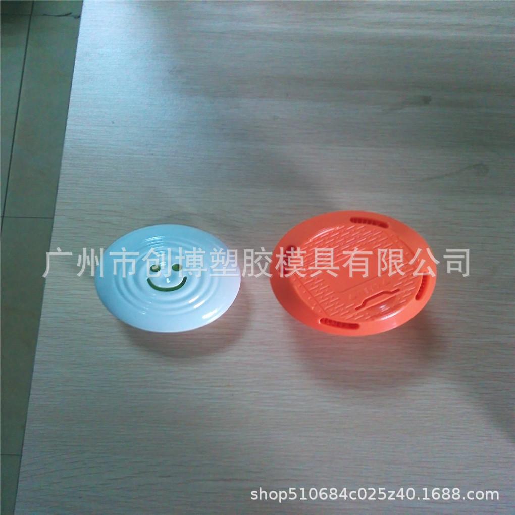 阿里旺旺修改信息后的图片