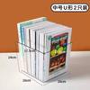 Marco de Libros Caja de Libros Caja de Almacenamiento Organizador Libro Ilustrado Niños Estudiante Aula Caja de Almacenamiento Transparente Marco de Libros Suministro Directo de Fábrica