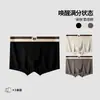 Ropa interior masculina de algodón puro, pantalones cortos juveniles de moda para otoño e invierno, cómodos y transpirables, bóxers de cintura media, outlet de fábrica.