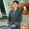 Ropa de Trabajo del Personal de Limpieza Manga Larga Hombres y Mujeres Otoño e Invierno Habitaciones de Hotel Hospital Centro Comercial Limpieza de Propiedades Ropa de Trabajo de la Tía Limpieza