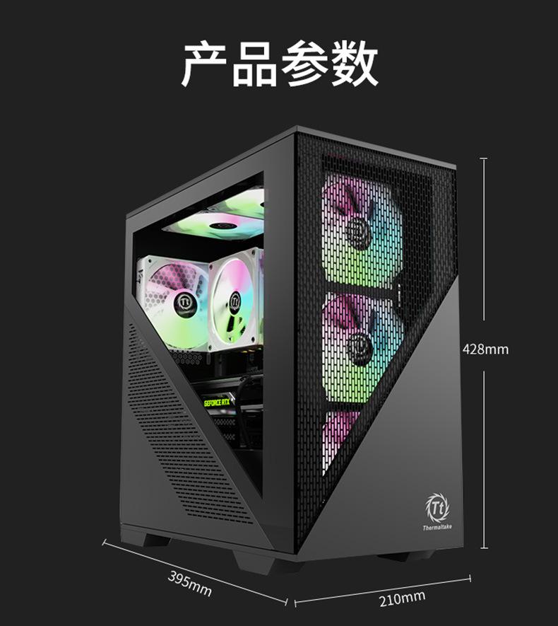 TT 启航者L5曜石黑- (20).jpg