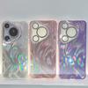 Nova Capa de Celular IMD Pena para Huawei P70pro Fio de Pena Mate60P Lente com Glitter Cobertura Total Resistente a Quedas