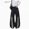 Jeans de pierna ancha holgados para hombre, con dobladillo curvo, lavado, estilo retro americano con salpicaduras de pintura y grafiti, para adelgazar, de largo hasta el suelo