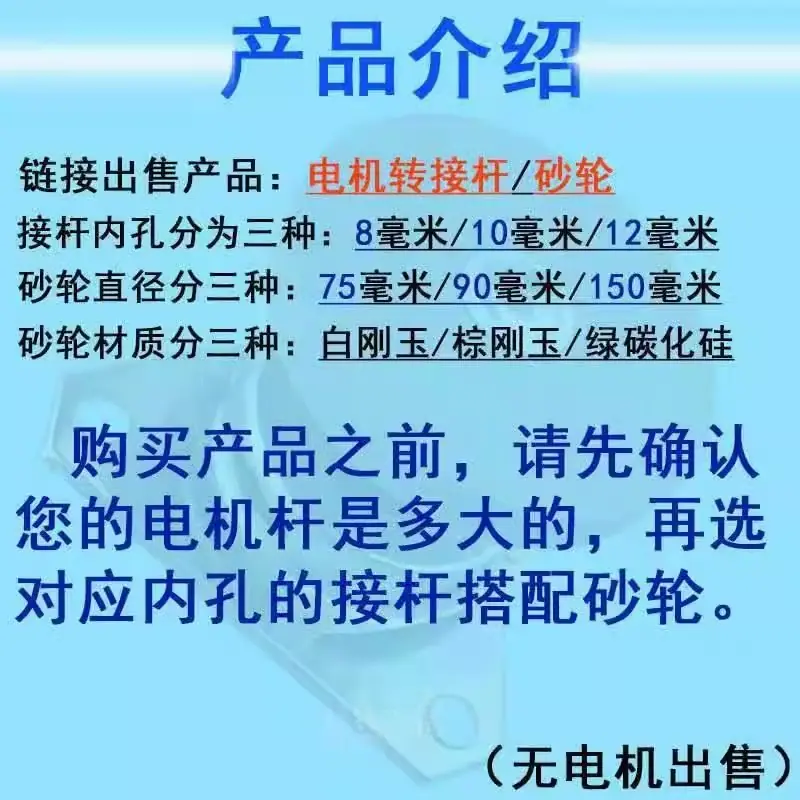 详情5.jpg