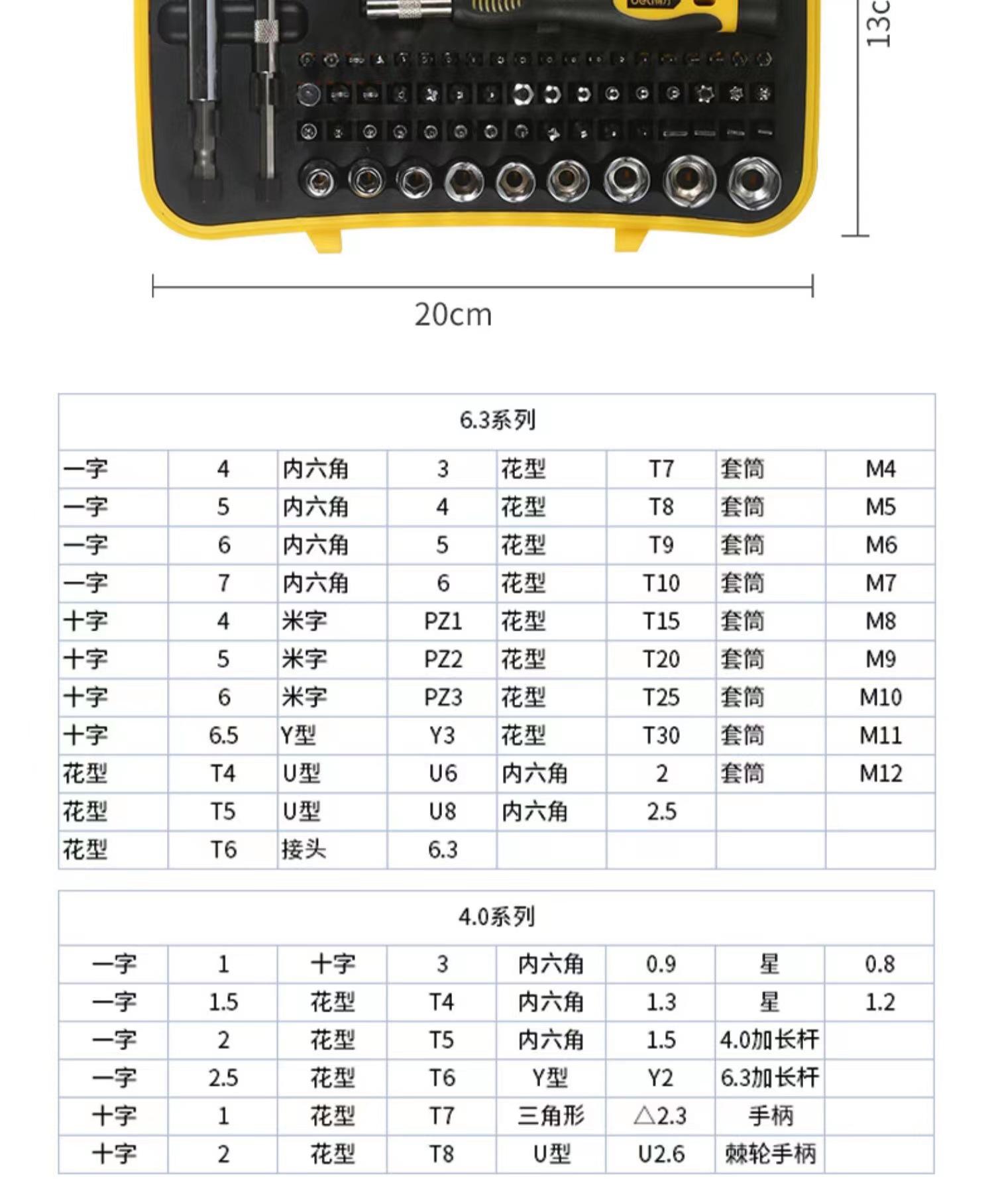 微信图片_20220825132516