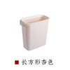 Lixeira Doméstica Simples para Sala de Estar Sem Tampa, com Anel de Fixação, Branca, para Cozinha e Banheiro, Lixeira de Fresta, Espessada