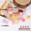 Resina de Liquidación Accesorios de Dibujos Animados Conejo DIY Funda de Teléfono Accesorios para el Cabello de Niños Fabricación de Tocados Materiales de Decoración para Zapatos y Sombreros