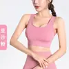 Sutiã Esportivo para Mulheres, Colete de Corrida à Prova de Impacto e Anti-Queda com Bojos, Roupa Fitness, Sutiã de Yoga de Alta Intensidade para o Verão