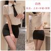Guiruo lingerie sexy cintura exposta camisa manga curta gravata bolsa decorativa saia quadril uniforme profissional terno G5128