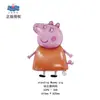 Globos de Juguete con Licencia Oficial Peppa Pig y George Dibujos Animados Papel de Aluminio Cerdo Espacial Globos de Cumpleaños